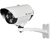 Camera IP Vantech VP-153B