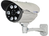 Camera IP Vantech VP-154C
