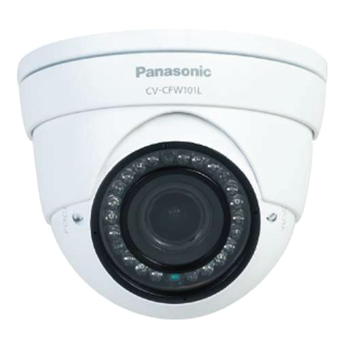 Camera Panasonic CV-CFW101L