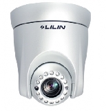 Camera LILIN SP2124P