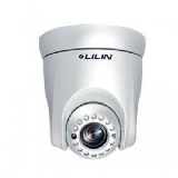 Camera LILIN SP2128P